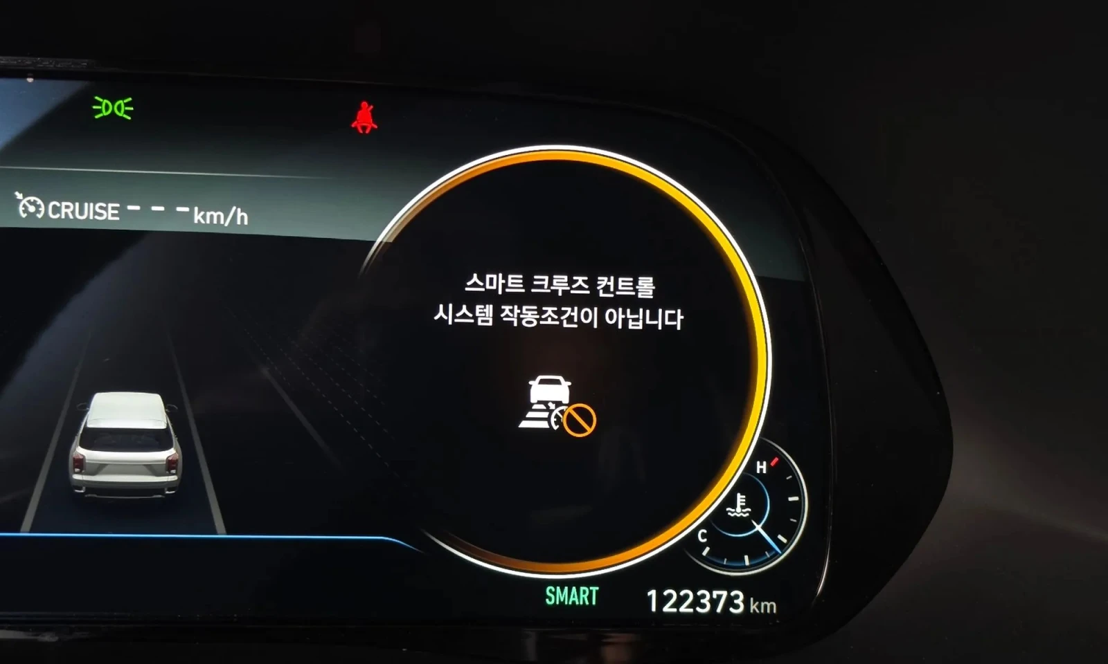 Hyundai Palisade Diesel 2.2 2WD Prestige , снимка 16 - Автомобили и джипове - 55835015