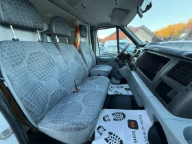 Ford Transit 2.2TDCI | Mobile.bg    11