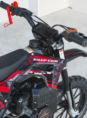 Honda Cr SHIFTER 50 | Mobile.bg    8