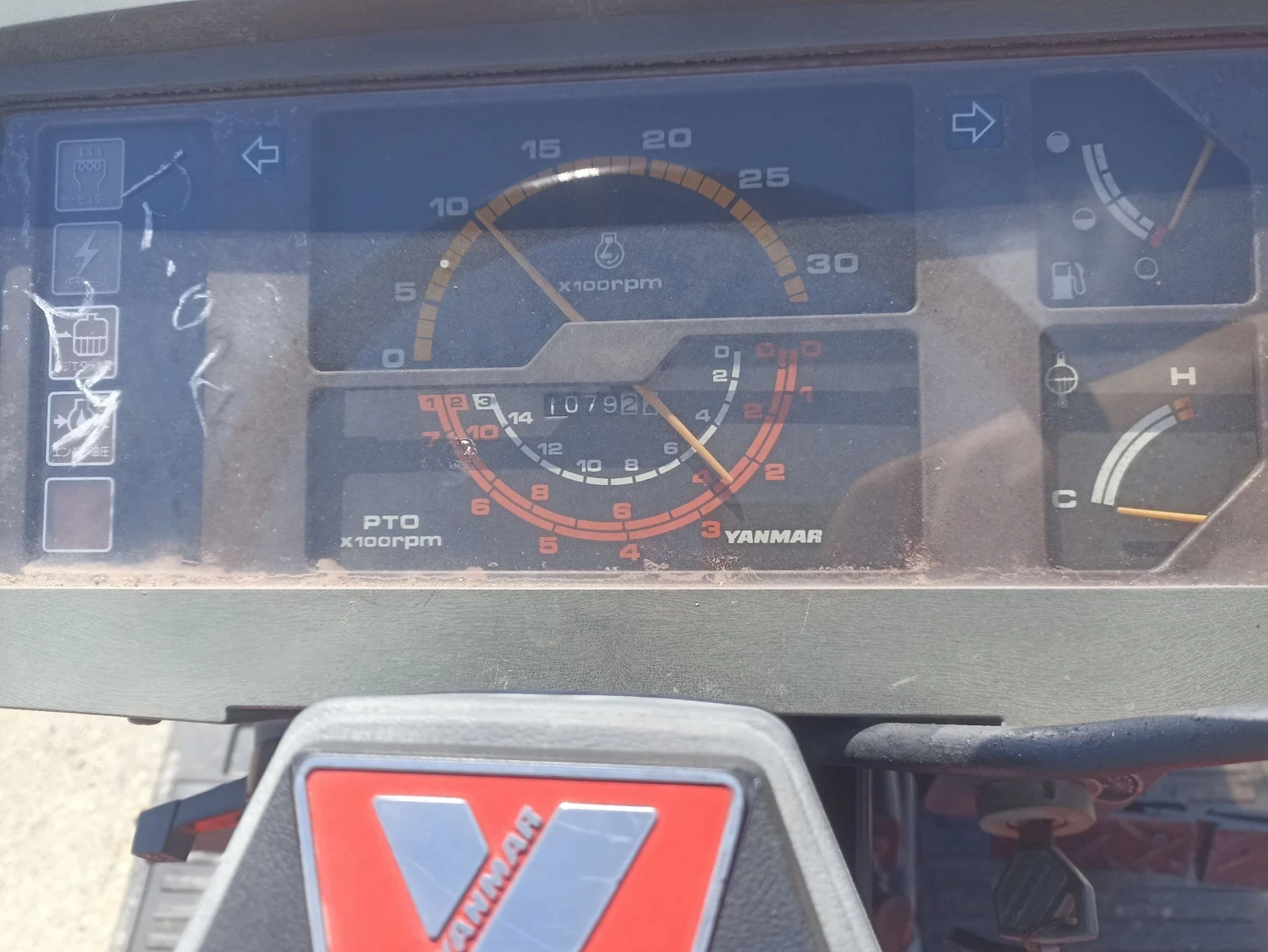 Трактор Yanmar F165 - изображение 9