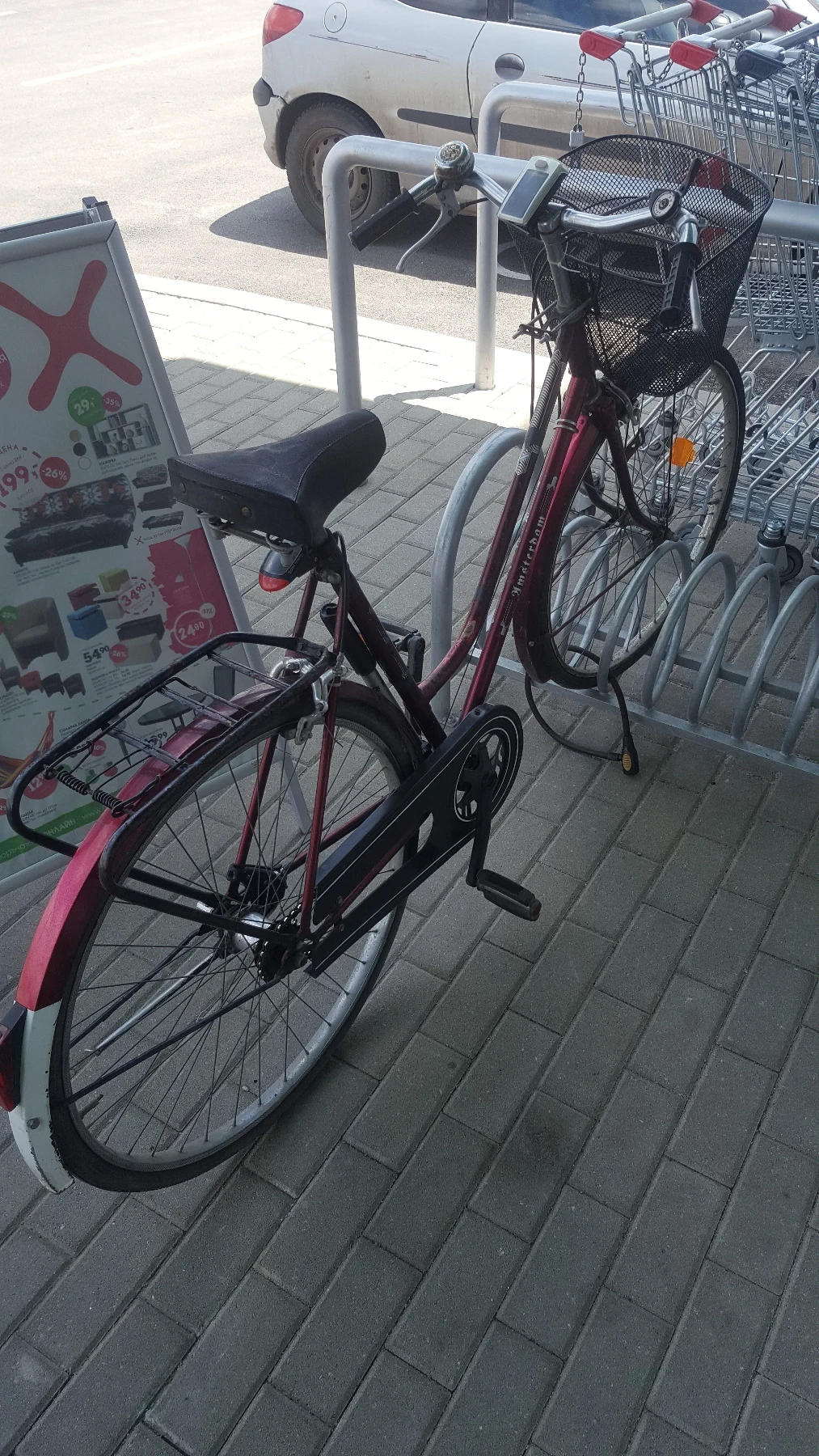 ������� | Mobile.bg � ����������� 2