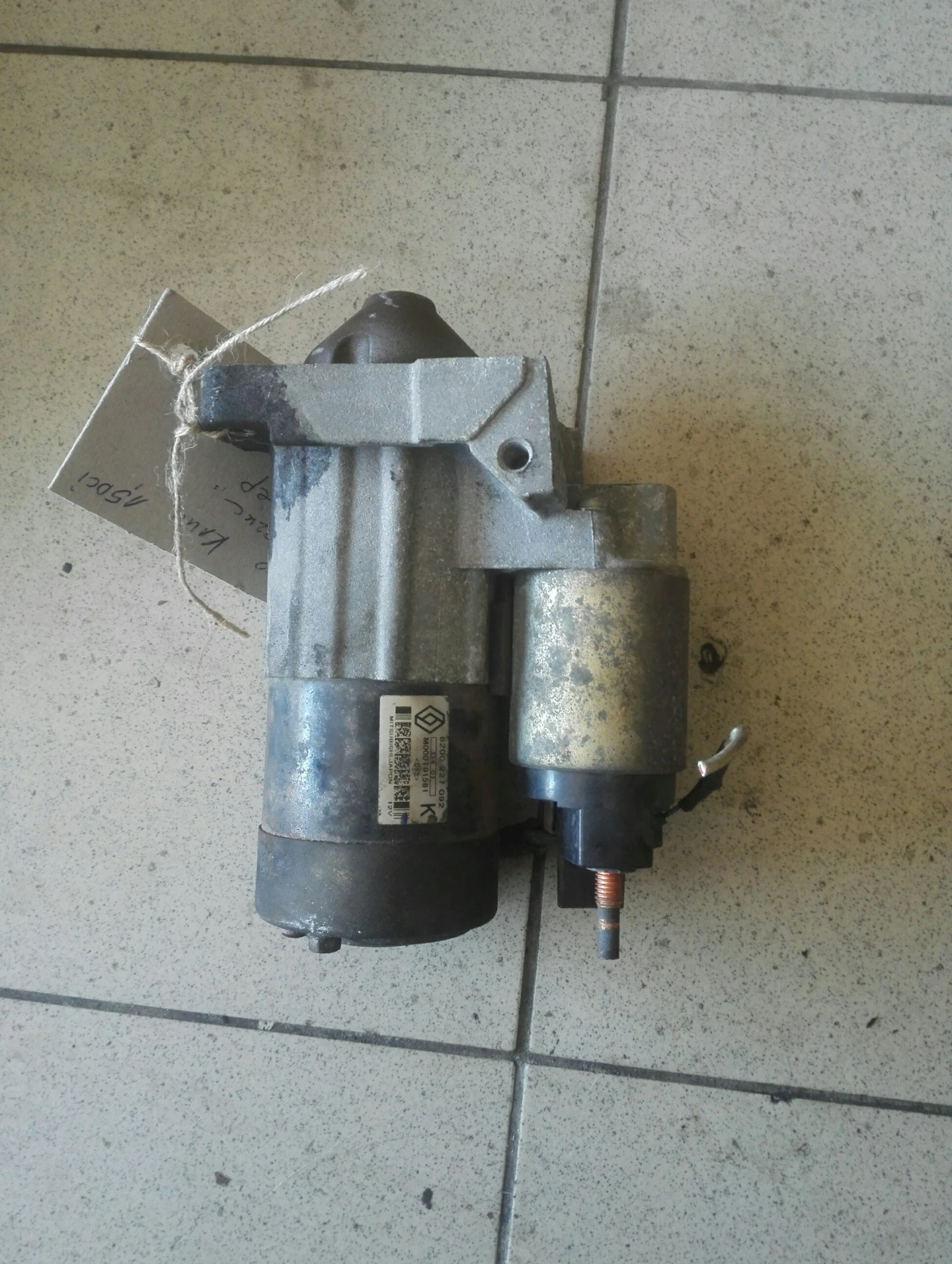 ������� ���� ���� 1.5��� (1) | Mobile.bg � ����������� 1