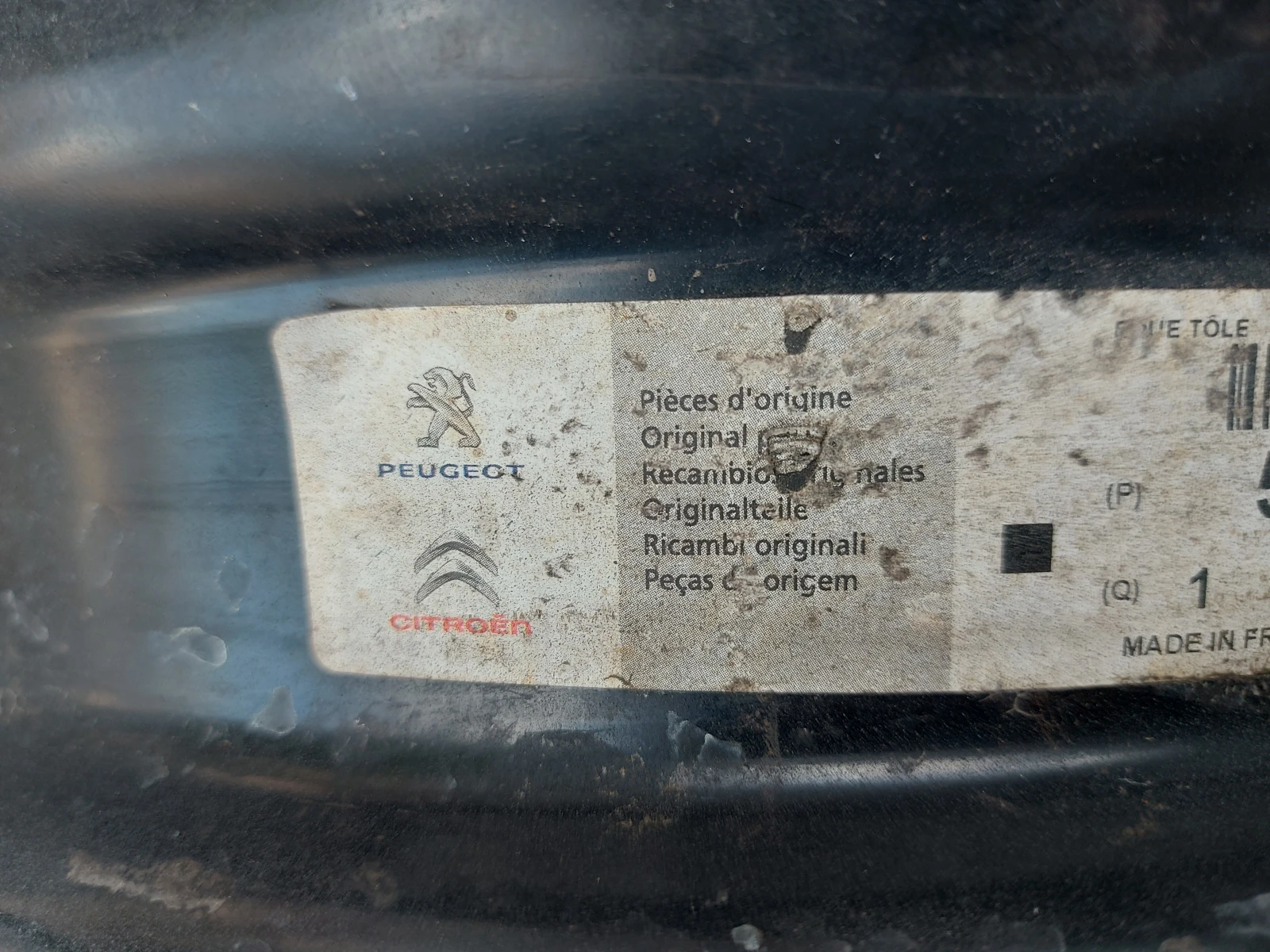 Джанти за Peugeot Partner, снимка 8 - Гуми и джанти - 55461205