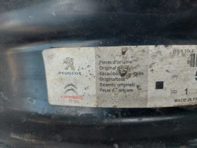 ������ �� Peugeot Partner | Mobile.bg � ����� ������ 8