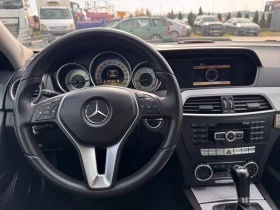 Mercedes-Benz C 220 / FACELIFT / ПОДГРЕВ / АВТОМАТИК / , снимка 11