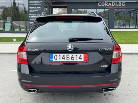 Skoda Octavia 2, 0 TDI* VRS* 185 kc* TOP* EURO 6, снимка 8