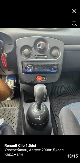 Renault Clio, снимка 10