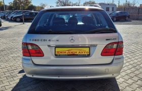 Mercedes-Benz E 280 3.0 CDI 4MATIC, снимка 5