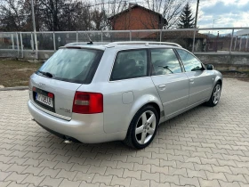 Audi A6 2.5 Tdi 180 коня - 3800 лв. - 98074753 | Car24.bg