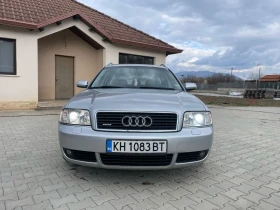 Audi A6  2.5 Tdi 180 коня  1