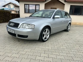 Audi A6 2.5 Tdi 180 коня - 3800 лв. - 98074753 | Car24.bg