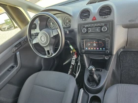 VW Caddy | Mobile.bg    7