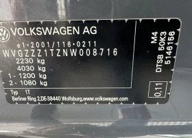 VW Touran 2.0 TDI PANORAMA.KAMERA.LED.WEBASTO - 46800 лв. - 58277982 17