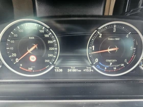 BMW 750 Xdrive - 43999 лв. / 22496.33 € - 53603231 15