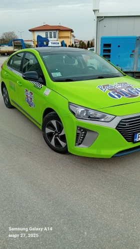  Hyundai Ioniq