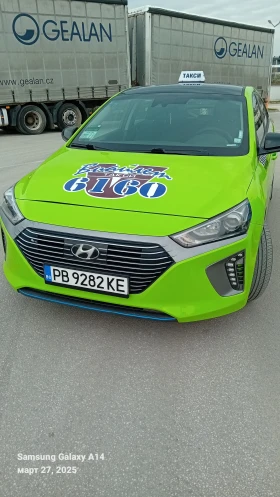 Hyundai Ioniq Hibrid | Mobile.bg    2