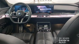BMW 740 d xDrive M Sport Paket Sportautomatic - 96700 € / 189128.76 лв. - 92476405 6