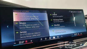 BMW 740 d xDrive M Sport Paket Sportautomatic - 96700 € / 189128.76 лв. - 92476405 13