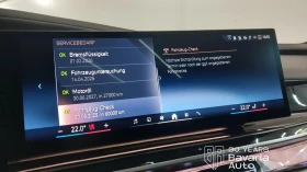 BMW 740 d xDrive M Sport Paket Sportautomatic - 96700 € / 189128.76 лв. - 92476405 12
