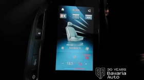 BMW 740 d xDrive M Sport Paket Sportautomatic - 96700 € / 189128.76 лв. - 92476405 15