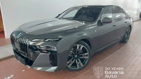 BMW 740 d xDrive M Sport Paket Sportautomatic