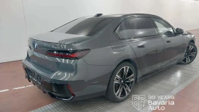 BMW 740 d xDrive M Sport Paket Sportautomatic - 96700 € / 189128.76 лв. - 92476405 3