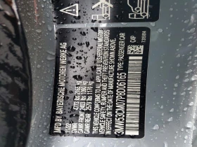 BMW 240 M240XI/КРЕДИТИРАНЕ ОТ 409 EВРО НА МЕСЕЦ - 27300 € / 53394.16 лв. - 36406637 12