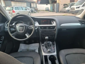Audi A4 undefined | Auto.bg — изображение 7