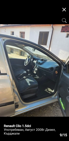 Renault Clio undefined | Auto.bg — изображение 6