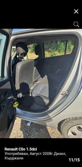 Renault Clio undefined | Auto.bg — изображение 8