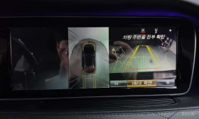 Mercedes-Benz Maybach * S500 4MATIC *  | Mobile.bg � ����� ������ 14
