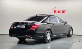 Mercedes-Benz Maybach * S500 4MATIC *  | Mobile.bg � ����� ������ 2