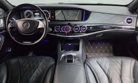 Mercedes-Benz Maybach * S500 4MATIC *  | Mobile.bg � ����� ������ 7