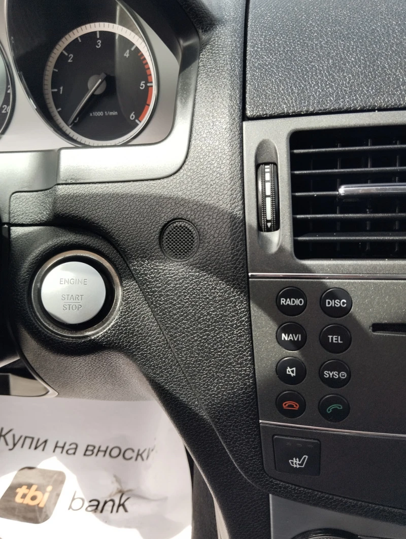 Mercedes-Benz C 350 C 350 MEMORY, KEYLESS GO, NAVI, XENON , снимка 14 - Автомобили и джипове - 45056979