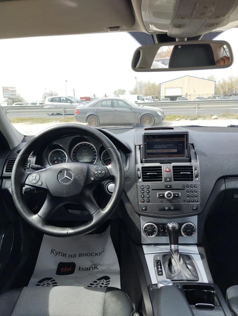 Mercedes-Benz C 350 C 350 MEMORY, KEYLESS GO, NAVI, XENON , снимка 9 - Автомобили и джипове - 45056979