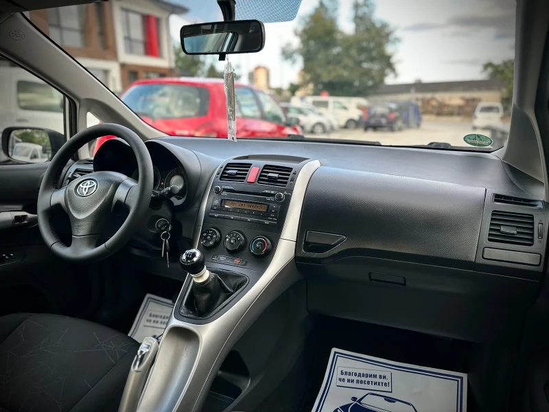 Toyota Auris 1.33i 6ск. Сервизна история! , снимка 8 - Автомобили и джипове - 47263995