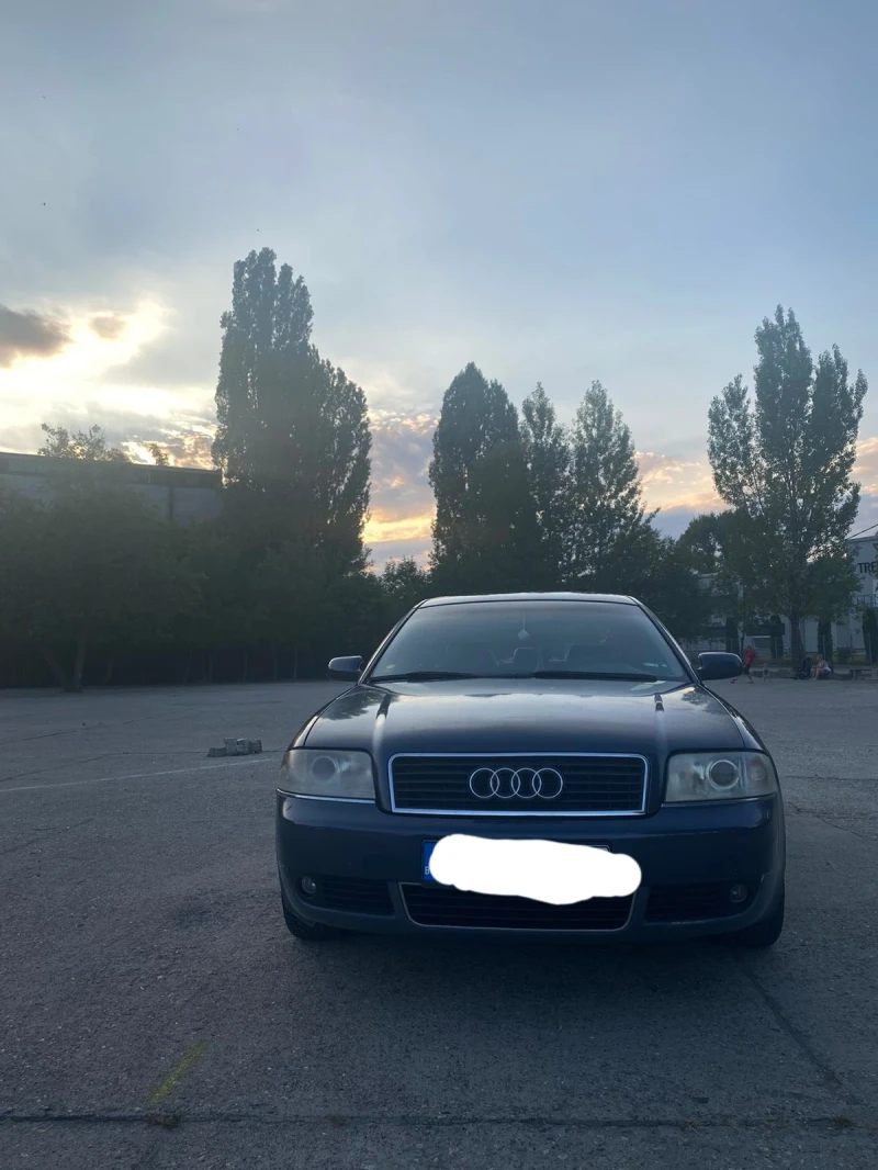 Audi A6 2.5TDI, снимка 6 - Автомобили и джипове - 52573213