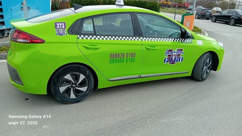 Hyundai Ioniq Hibrid, снимка 5 - Автомобили и джипове - 52415091