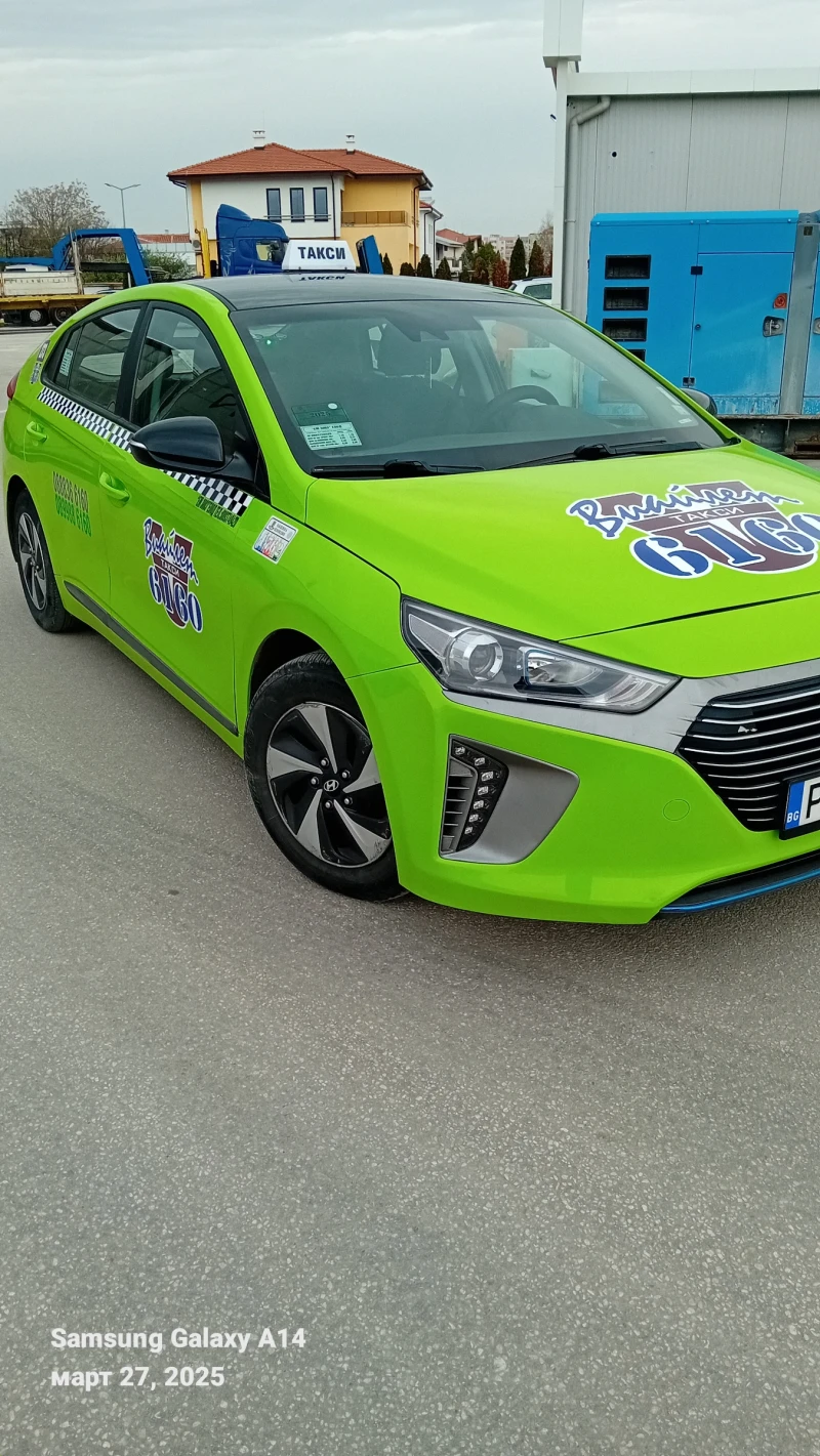 Hyundai Ioniq Hibrid