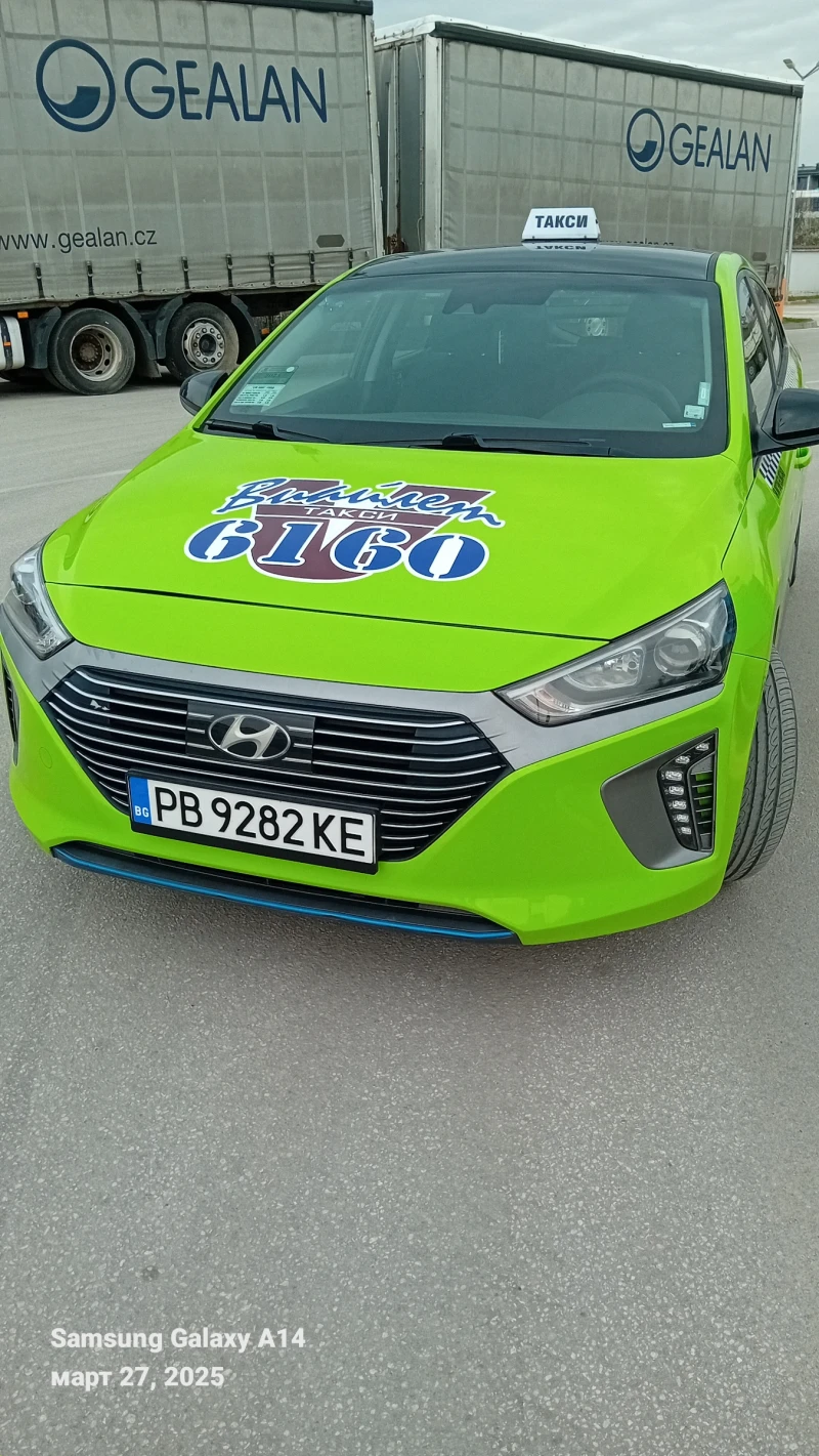 Hyundai Ioniq Hibrid, снимка 2 - Автомобили и джипове - 52415091