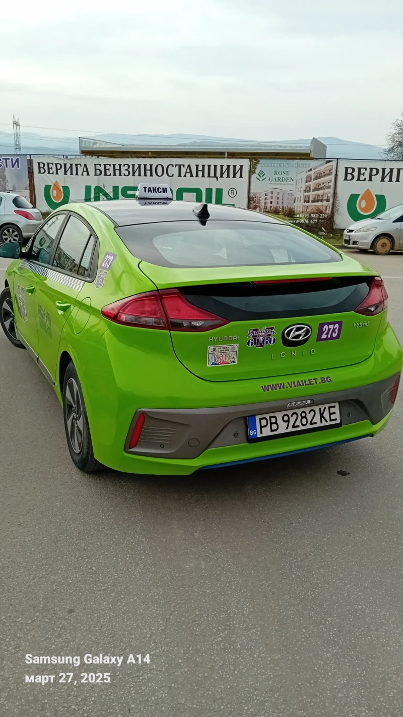 Hyundai Ioniq Hibrid, снимка 3 - Автомобили и джипове - 52415091