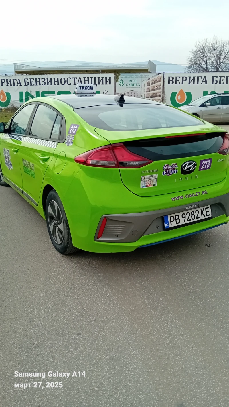 Hyundai Ioniq Hibrid, снимка 6 - Автомобили и джипове - 52415091