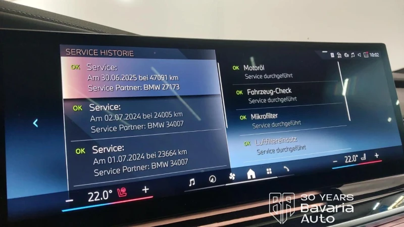 BMW 740 d xDrive M Sport Paket Sportautomatic, снимка 13 - Автомобили и джипове - 53422592