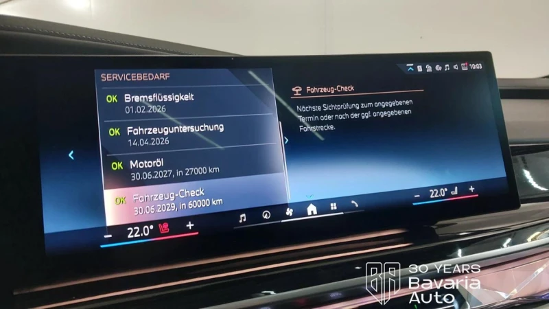 BMW 740 d xDrive M Sport Paket Sportautomatic, снимка 12 - Автомобили и джипове - 53422592