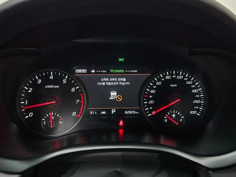 Kia Stinger 3.3 Turbo 2WD| 365к.с.| ВКЛ.ТЕХНОТЕСТ, снимка 8 - Автомобили и джипове - 55612407