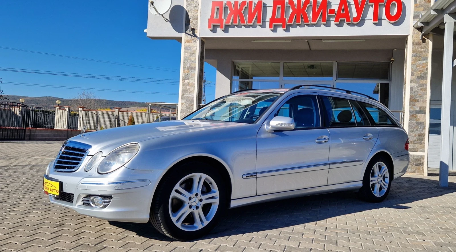 Mercedes-Benz E 280 3.0 CDI 4MATIC - [1] 