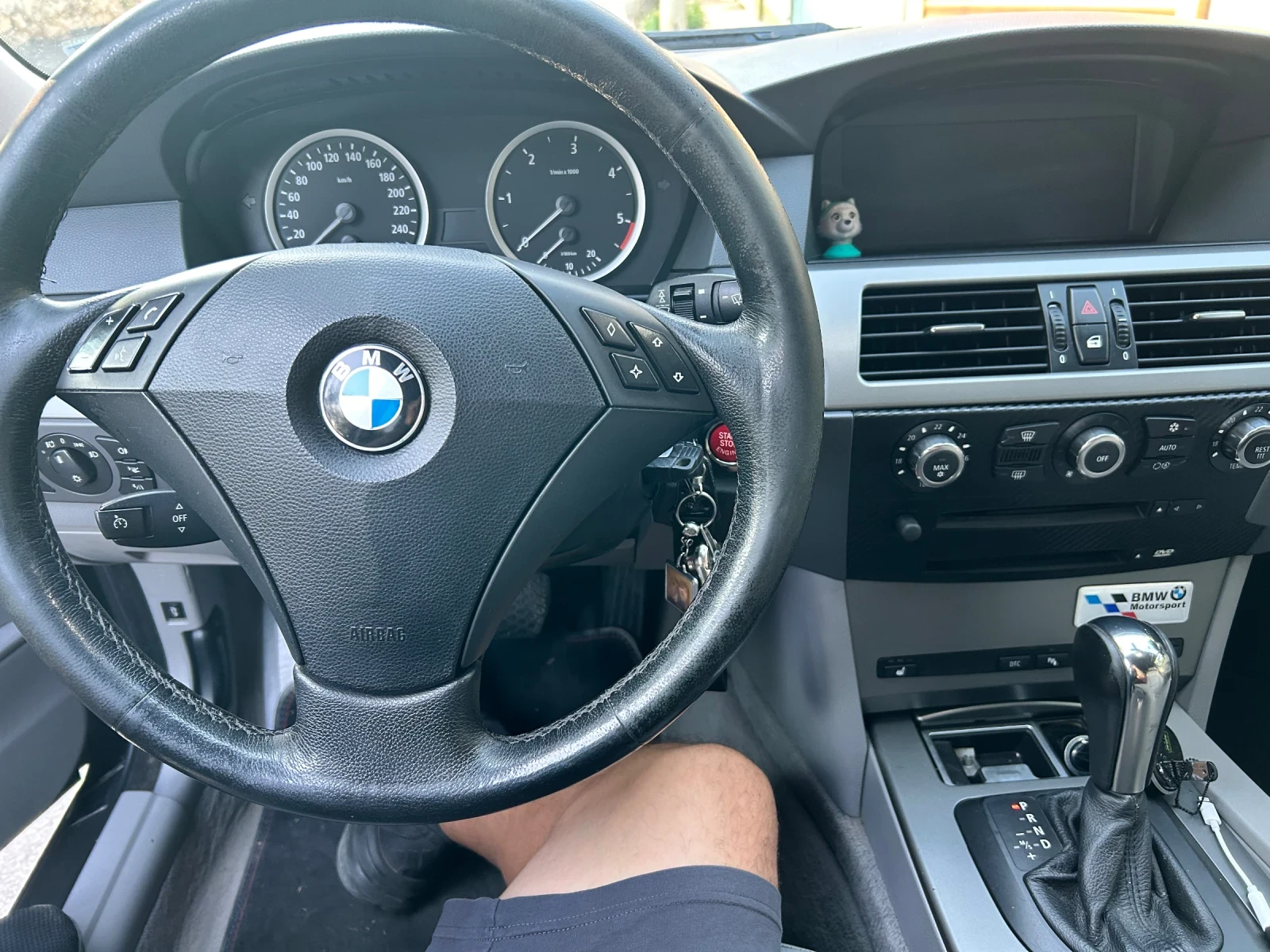 BMW 530 XD 231 - изображение 6