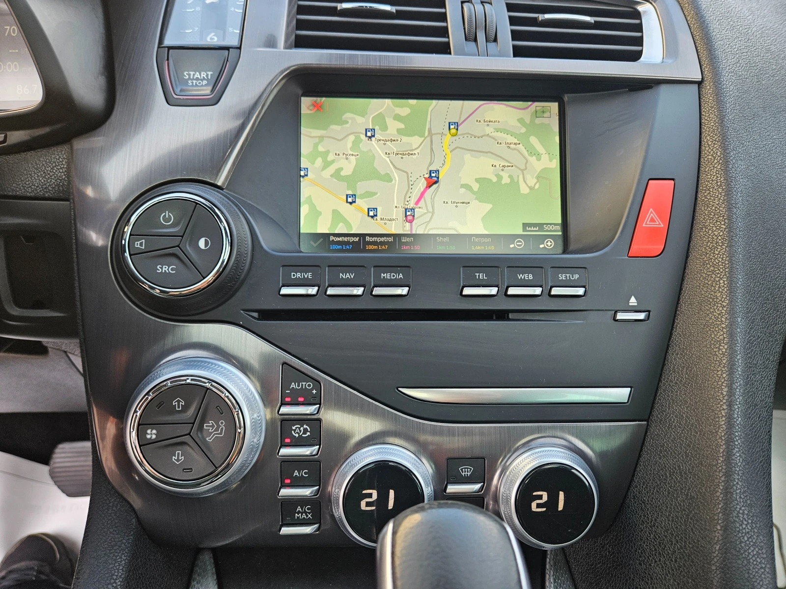 Citroen DS5 2.0   | Mobile.bg   17