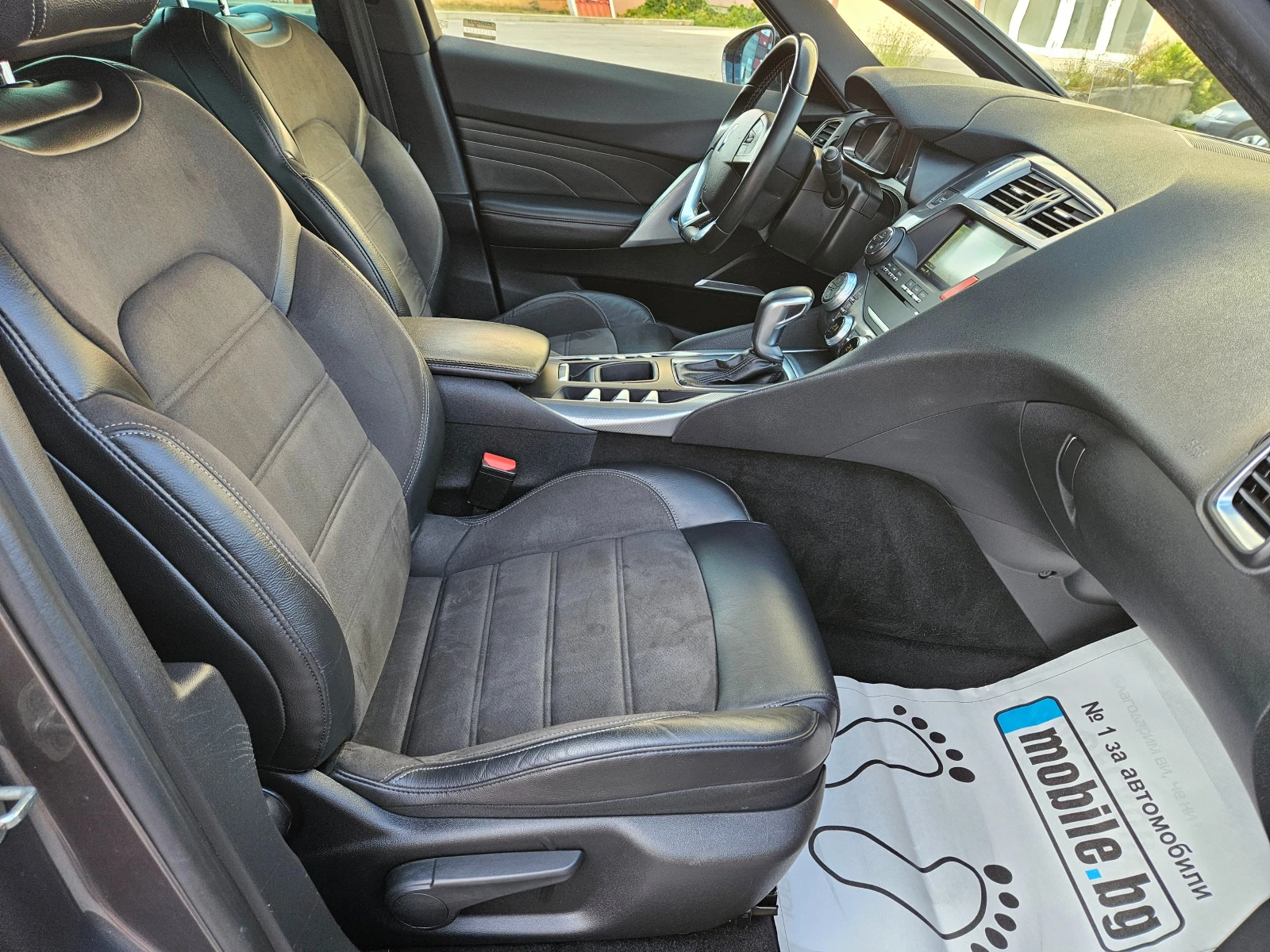 Citroen DS5 2.0   | Mobile.bg   12