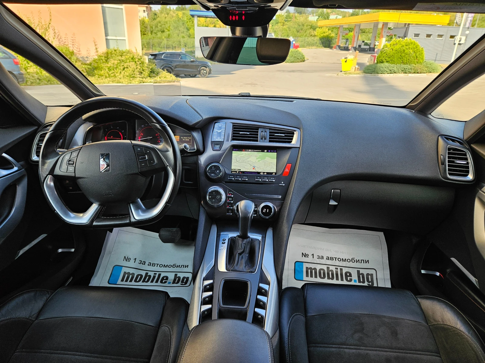 Citroen DS5 2.0   | Mobile.bg   13